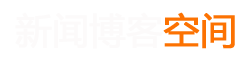 雷山县新闻网